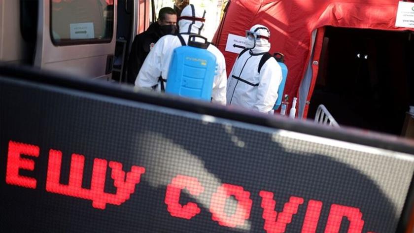 Iranpress: Bulgaria hits record high daily coronavirus cases, hospitals stretched
