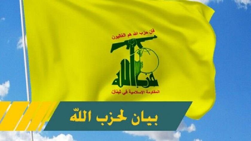 Iranpress: Hezbollah: ISIS remains one of Iraq