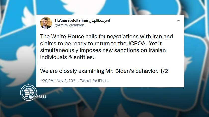 Iranpress: We are examining Biden
