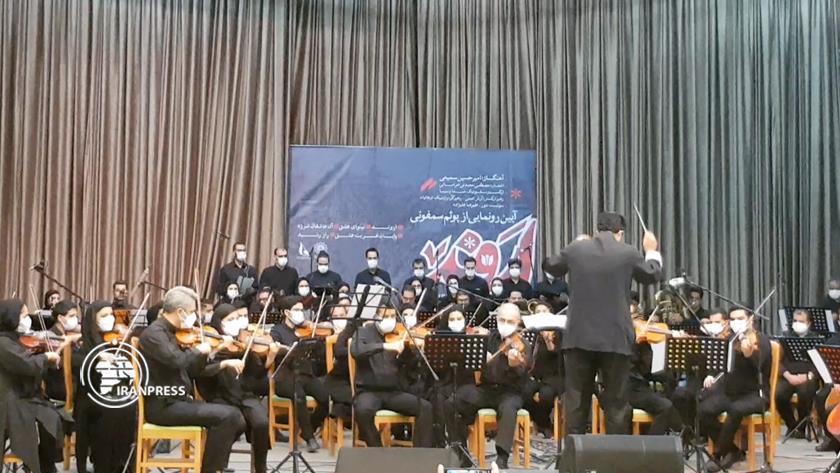 Iranpress:  Arvand Symphony streams mourning for Sacred Defense warriors