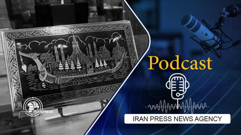 Iranpress: Gifts of Iran
