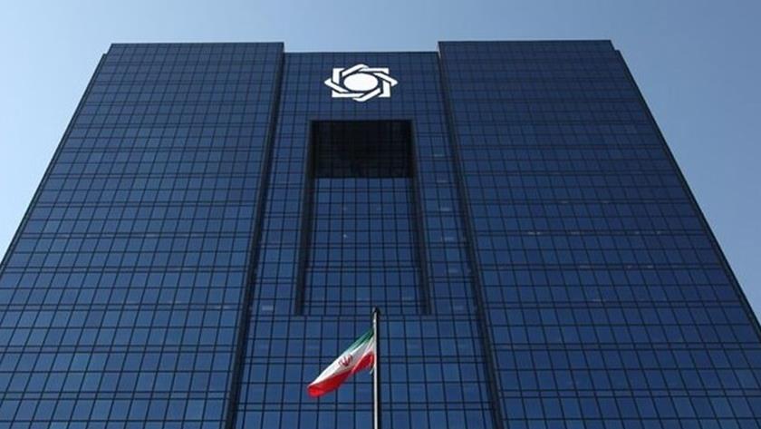 Iranpress: Hard currency resources from oil, gas exports have risen significantly: CBI report