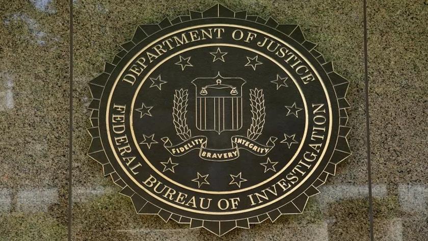 Iranpress: FBI email system reportedly hacked