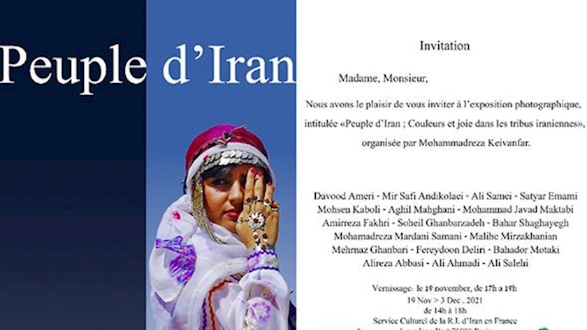 Iranpress: Photos of Iranian artists on walls of Paris Gallery