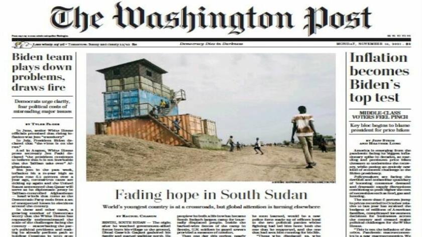 Iranpress: World Newspapers: Fading hope in South Sudan
