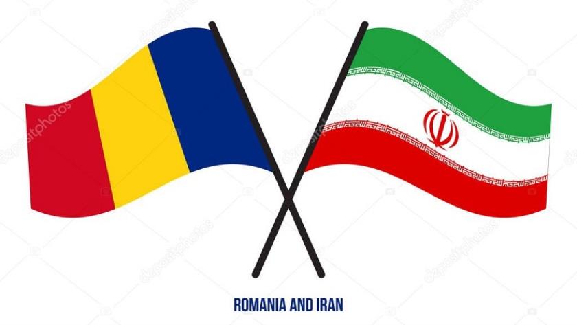 Iranpress: Iran, Romania to cooperate in animal health, veterinary medicine