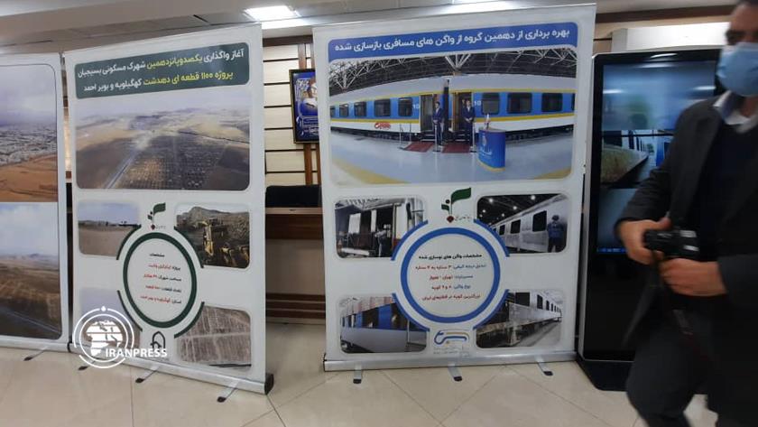 Iranpress: Basij unveils development, public utility projects across Iran