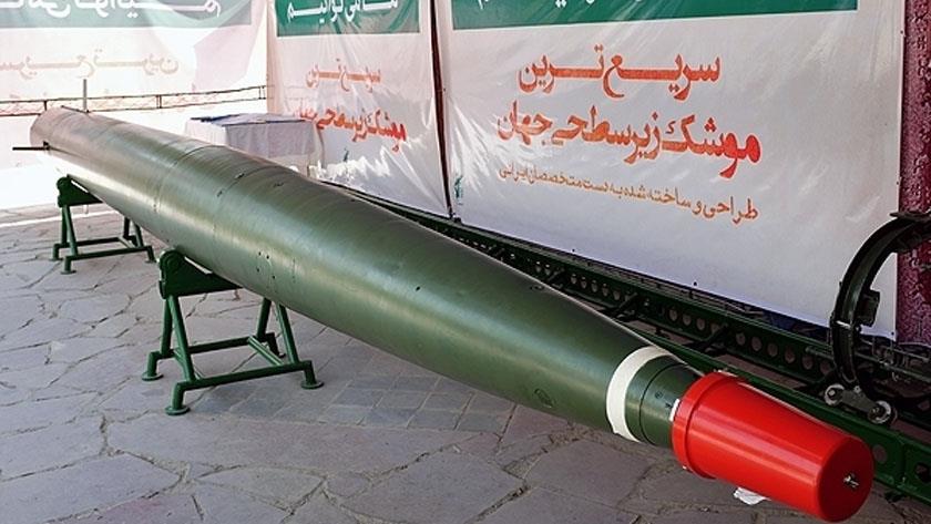 Iranpress: Hoot torpedo; big development in Iran