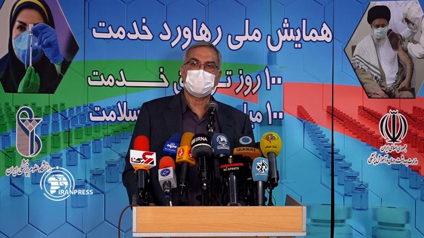 Iranpress: Antibodies from COVID vaccine drop after six months: Health minister