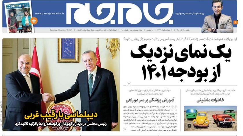 Iranpress: Iran Newspapers: Iran Parl. speaker meets Turkish president to discuss bilateral issues