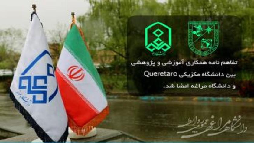 Iranpress: Iran, Mexico universities ink MoC