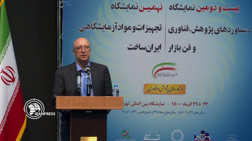 Iranpress: Iranian Minister urges National Media to advertise domestic products