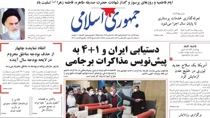 Iranpress: Iran Newspapers: Iran, P4+1 reach new draft on JCPOA