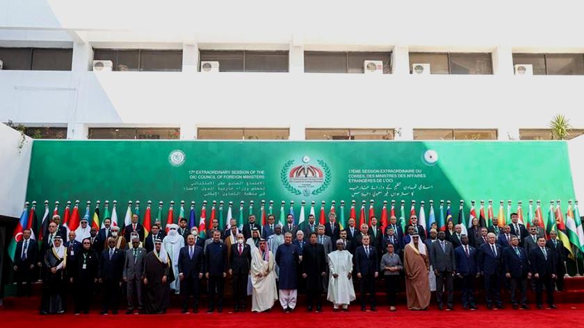 Iranpress: OIC decides to help Afghan people