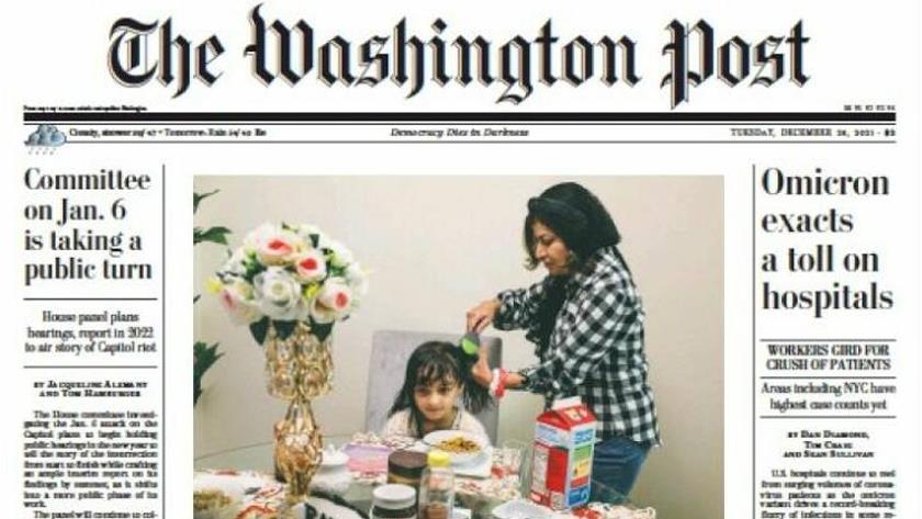 Iranpress: World Newspapers: Omicron exacts a toll on US hospitals
