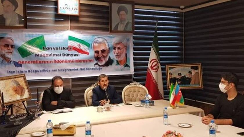 Iranpress: Commemoration of 2nd martyrdom anniversary of Lt. Gen. Soleimani held in Nakhchivan