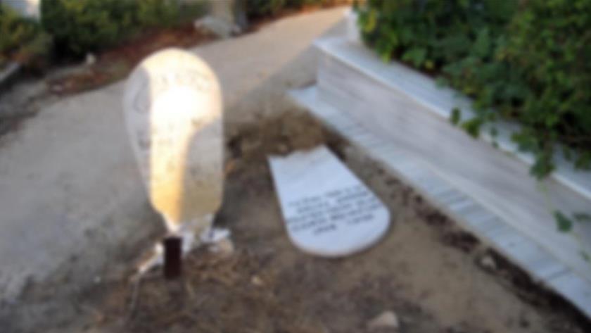 Iranpress: Gravestones in Muslim cemetery in Germany damaged