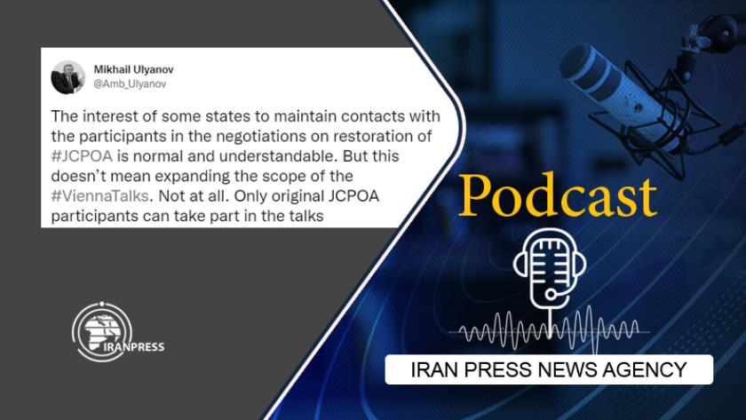 Iranpress: Vienna talks and West