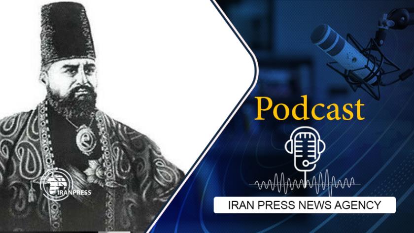 Iranpress: Iranians recall Amir Kabir; great politician in the country