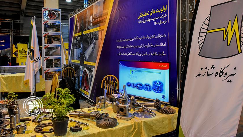 Iranpress: Industry Exhibition underway in Markazi Province, central Iran