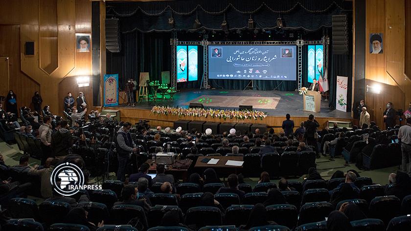 Iranpress: International Congress of Sacrifice Poetry held in Shiraz