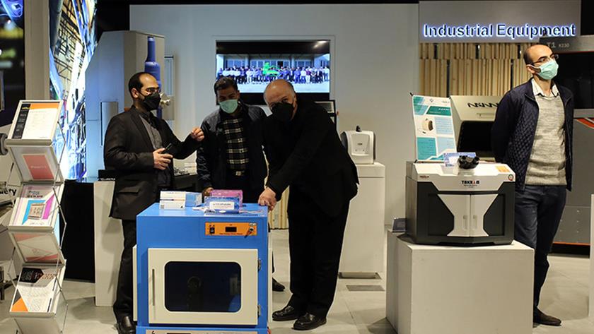 Iranpress: 2-day exhibition of technological achievements kicks off in Tehran