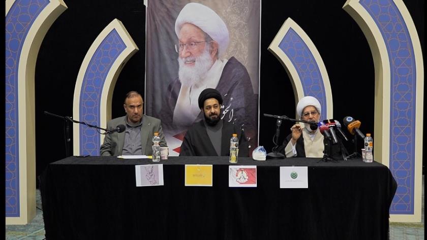 Iranpress: First gathering of Bahrain revolutionary groups for Unity after 11 years