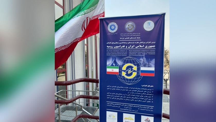 Iranpress: Hidden facts in Iran, Russia economic relations