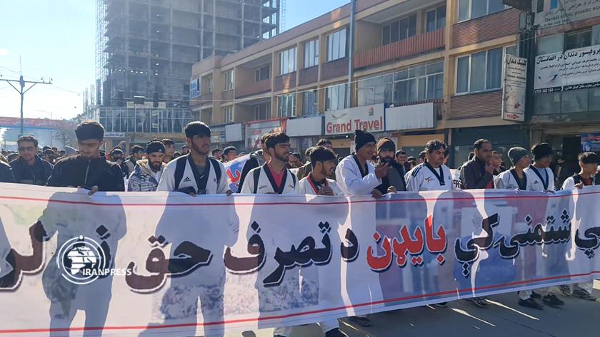 Iranpress: Anti-US protests in Kabul; calls for Afghan nation