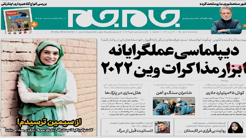 Iranpress: Iran Newspapers: Pragmatic diplomacy, the tool of the Vienna talks