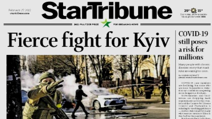 Iranpress: World Newspapers: Fierce fighting for Kyiv