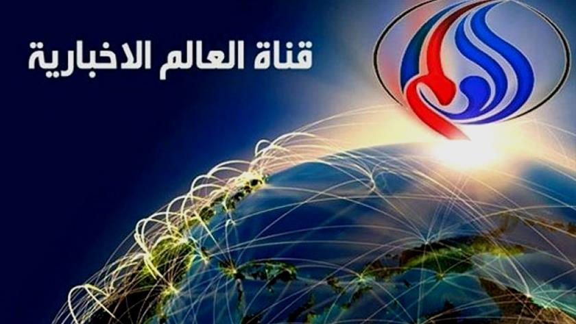 Iranpress: Facebook blocks Al-Alam page 