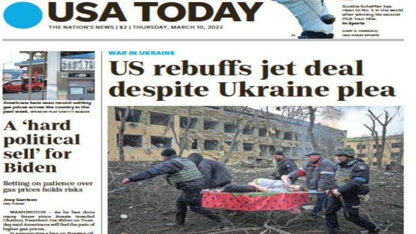 Iranpress: World Newspapers: US rebuffs jet deal despite Ukraine plea