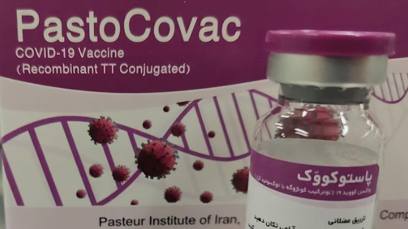 Iranpress: Pastocovac vaccine, safe and efficient in anti-COVID-19 campaign