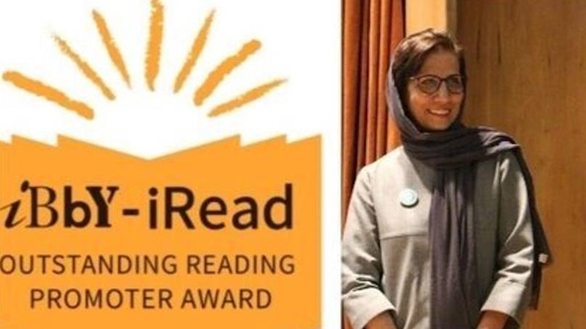 Iranpress: Iranian writer wins IBBY award