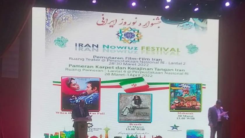 Iranpress: Iranian Nowruz Festival kicks off in Indonesia