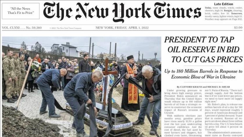 Iranpress: World Newspapers: President to tap oil reserves in bid to cut gas prices