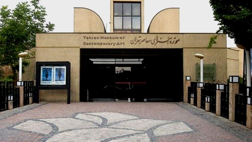 Iranpress: Tehran Museum of Contemporary Art chosen for TDC Awards