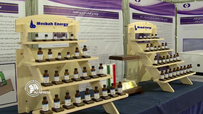 Iranpress: Iran achieves new generation of medicinal Radio Compounds