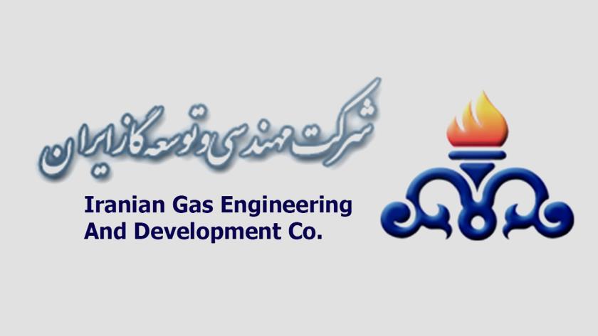 Iranpress: Iran wins lawsuit against French firm on Gas