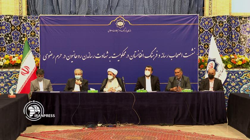 Iranpress: Afghan poets condemn attack on three Iranian clerics in Mashhad