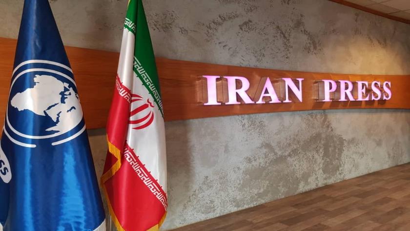 Iranpress: Third anniversary of Iran Press News Agency