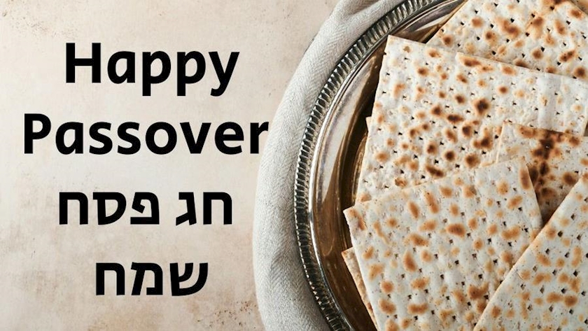 Iranpress: UAE wishes Israelis happy passover hours after Al-Aqsa raids