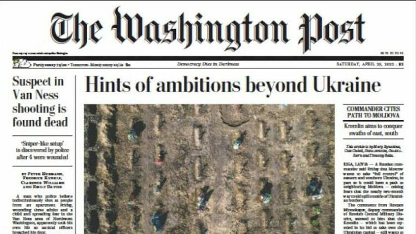 Iranpress: World Newspapers: Hints of ambitions beyond Ukraine