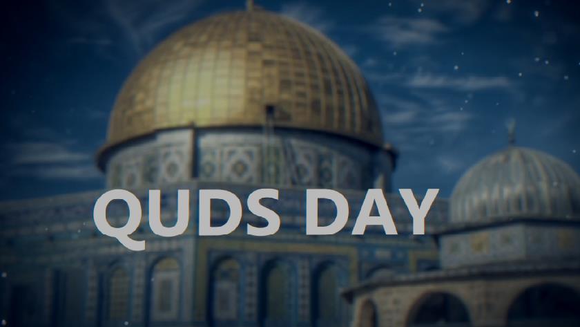 Iranpress:  Quds Day manifest Muslim world