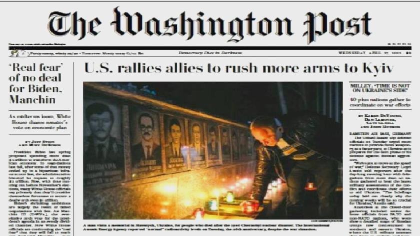 Iranpress: World Newspapers: US rallies allies to rush more arms to kyiv