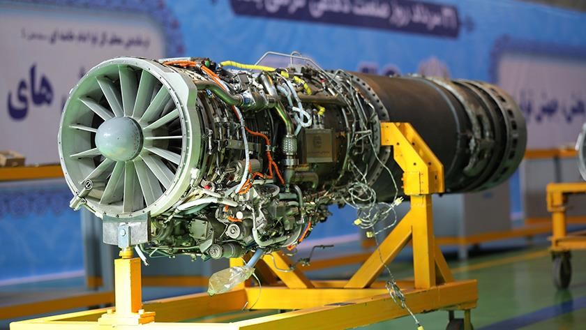 Iranpress: Owj; Iran’s first jet engine