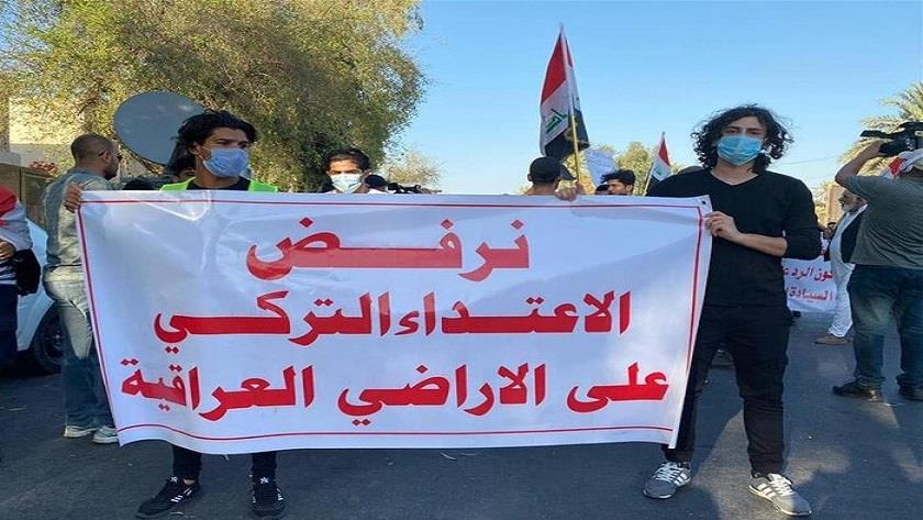 Iranpress: Iraqis protest in front of Turkish Embassy in Baghdad