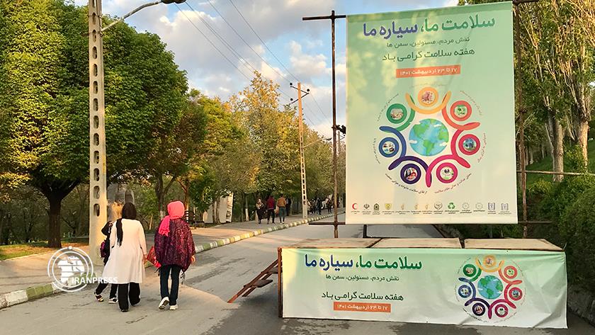 Iranpress: Health Week Expo underway in NW of Iran