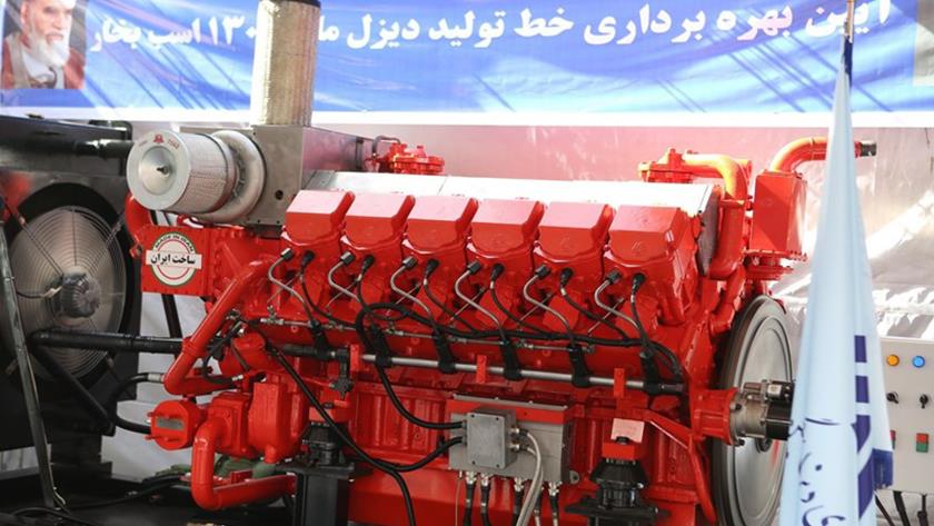 Iranpress: Iran-made diesel engine; self-sufficiency in driving force of military sector